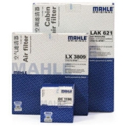MAHLE 马勒 三滤套装 速腾