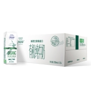 新西兰原装进口 特仑苏 3.6g蛋白质 有机纯牛奶 250ml*24包整箱
