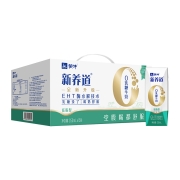 再补券、88vip：蒙牛 新养道低脂型牛奶250ml*15盒*3件 0乳糖早餐奶