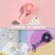 【送可爱贴】随身小风扇手持便携式小型usb可充电型学生桌面迷你可爱宿舍床上夏天大风力静音电扇