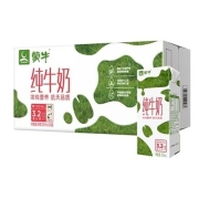 京东极速版:蒙牛 无菌砖纯牛奶 200ml*24盒