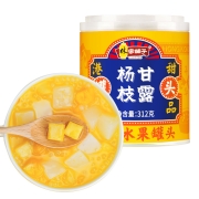 林家铺子 杨枝甘露 风味水果罐头 312g*3罐*2件