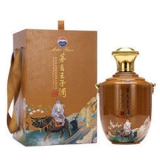MOUTAI 茅台 王子酒 辛丑牛年生肖纪念酒 53%vol 酱香型白酒 2500ml 单瓶装