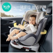 kub 可优比 儿童安全座椅 0-12岁 360°旋转 双向安装 摩落灰