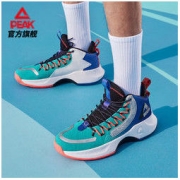 PEAK 匹克 男子篮球鞋 DA210011