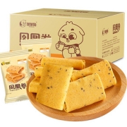 笨笨狗鸡蛋凤凰卷一整箱520g约36包