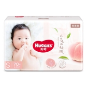 HUGGIES 好奇 铂金装系列 婴儿纸尿裤 S70片