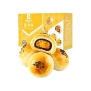 6日10点：BESTORE 良品铺子 雪媚娘蛋黄酥 320g/6枚