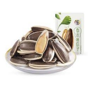 极速版：华味亨 草本味瓜子 500g  * 2件