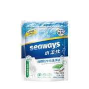 seaways 水卫仕 小型洗碗机专用洗涤块300g