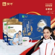 蒙牛 中老年低脂高钙高纤奶粉800g*2罐礼盒装 无蔗糖