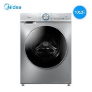Midea 美的 MG100VT57WIDS 10公斤 洗烘一体机