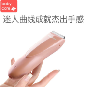 PLUS会员！babycare BC2012045 儿童理发器