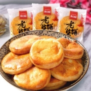 京东极速版:开口娃 老婆饼 原味30包