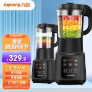 PLUS会员：Joyoung 九阳 JYL-Y915S 破壁料理机