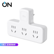 ON 品字 一转三插座