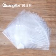 PLUS会员：GuangBo 广博 A6320KA A4按扣文件袋 透明白 10只装