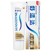 舒适达 抗敏感多效护理牙膏 100g*3件