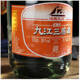 九江雙蒸九江三蒸酒佳品38vol豉香型白酒5100ml桶裝