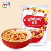 京东极速版：伊利 斯谷 即食谷物坚果水果 燕麦片 320g +湿巾