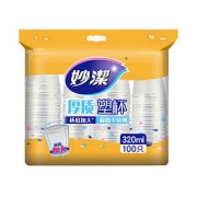 妙潔 妙洁 一次性杯子塑料水杯 大号320ml*100只装