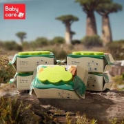 1日14点：babycare 皇室非洲圣树婴儿手口湿巾 成人可用 80抽-5包