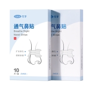 可孚 通气鼻贴 10贴