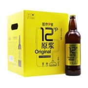 YANJING BEER 燕京啤酒 燕京9号 原浆白啤酒 精酿啤酒 整箱装726ml*6瓶