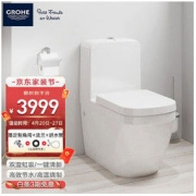 GROHE 高仪 双漩劲冲马桶坐便器家用连体式陶瓷座便器