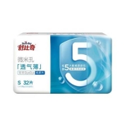 陪伴计划：Suitsky 舒比奇 敏感ByeBye系列 纸尿片 S32片