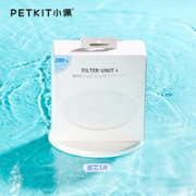 PETKIT 小佩 智能饮水机二代滤芯5片装