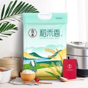一年一季，10斤 袁米 稻禾香 山东鱼台粳米