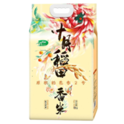 SHI YUE DAO TIAN 十月稻田 稻花香2号香米 5kg