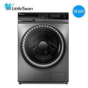 LittleSwan 小天鹅 TG100V88 滚筒洗衣机 10KG