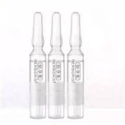 天猫U先：佰草集 新七白灯管精华1.5ml*3