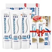 SENSODYNE 舒适达 抗敏感专业修复牙膏 100g*3（赠 便携装50g*2）
