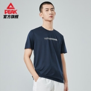 匹克 男女 吸湿速干运动T恤