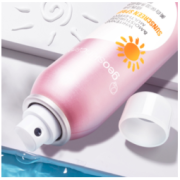 geoskincare 纽西之谜 美白保湿多效倍护防晒喷雾 SPF50 PA 120ml