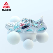 PEAK 匹克 TAICHI/匹克态极 DL220217 电子游戏洞洞鞋