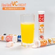 韩国进口，20片 Veg Tometo维格美 HeeHee维生素C泡腾片