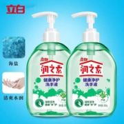 京东极速版：立白 润之素 除菌洗手液 500g*2瓶
