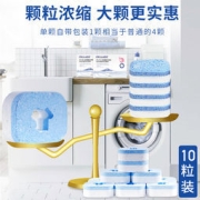 okmage 洗衣机槽清洁剂