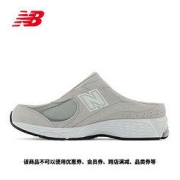 new balance NB官方正品22新款男款2002RM系列百搭休闲鞋M2002RMA