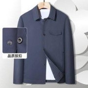 限尺码：MONTAGUT 梦特娇 男装外套 男士夹克 392152009
