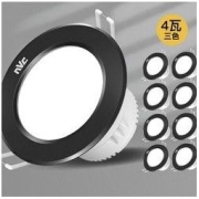 NVC Lighting 雷士照明 WHTD04T-07 超薄筒灯4W 三档调光 磨砂黑 10只装