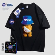 NASA SOLAR 联名款 纯棉短袖T恤 男女同款