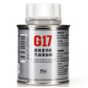 G17 益跑 德国巴斯夫原液汽油添加剂 90ml