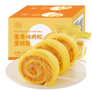 再降价、京东极速版：其妙 蛋黄肉松蛋糕卷 300g*2箱