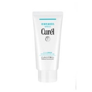 14日0点：Curél 珂润 润浸保湿卸妆啫喱 130g