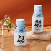 头等椰 冷萃生榨鲜椰汁 230ml*9瓶 整箱